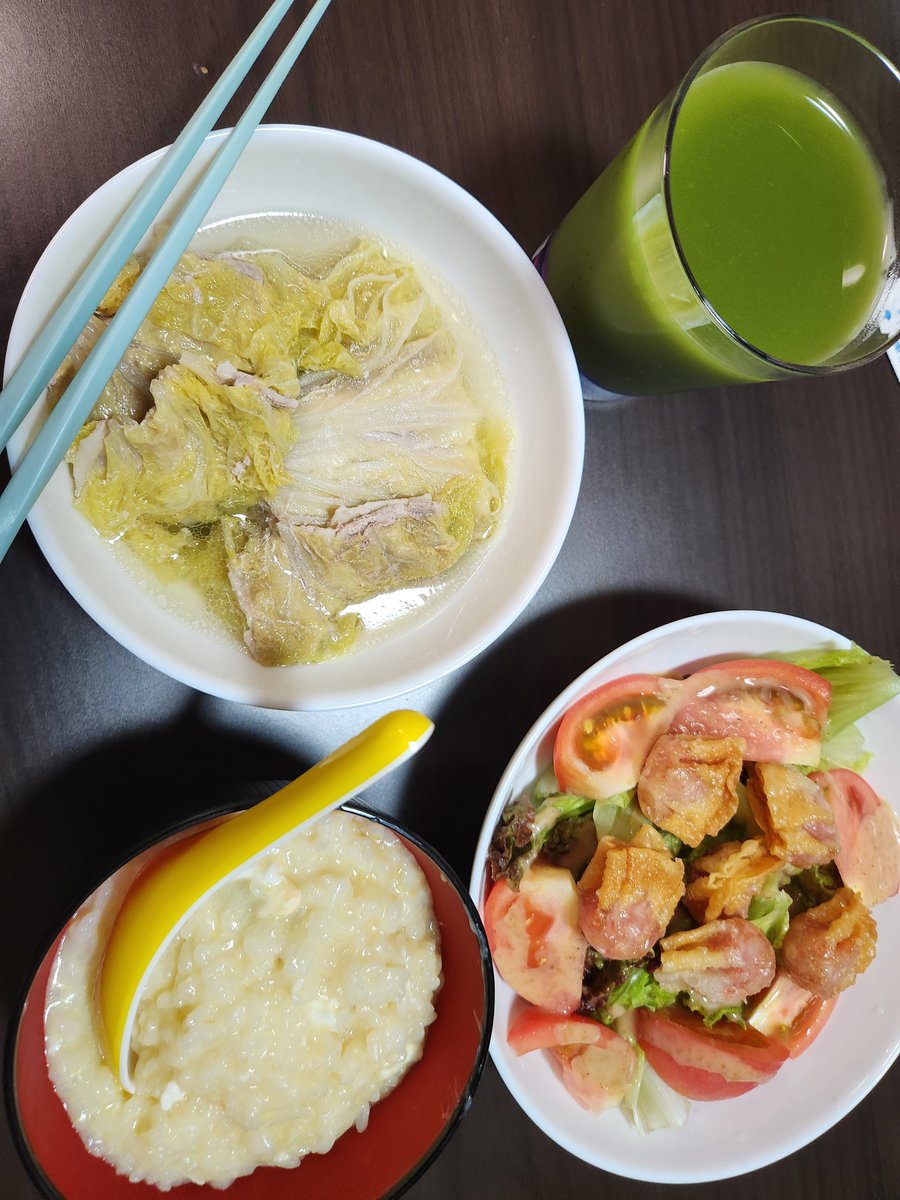 Kilico341308's tweet photo. #いきりこめし https://t.co/rOpmx47ykH