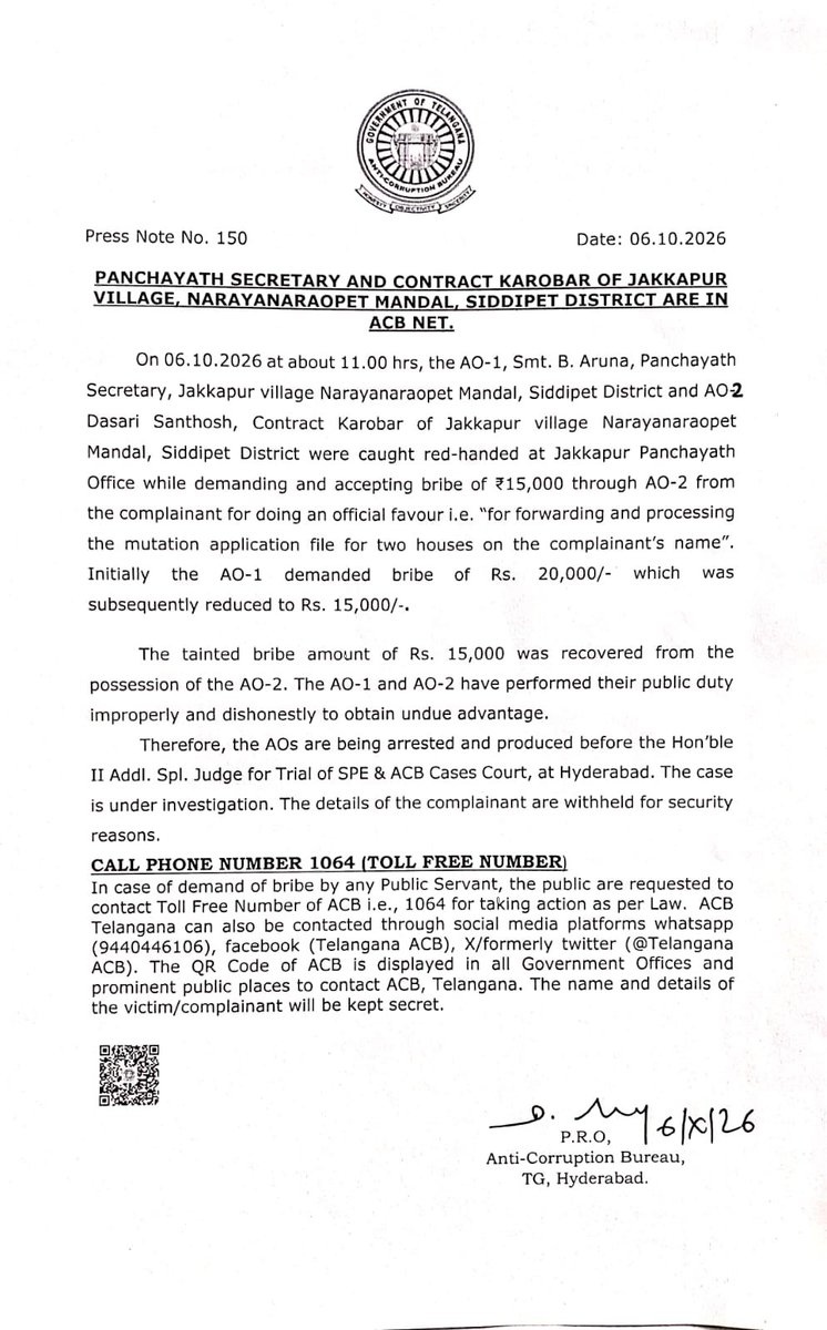TelanganaACB's tweet photo. TRAP CASE - MEDAK RANGE 

AO-1: B. Aruna, Panchayath Secretary,
AO-2: Dasari Santhosh,Contract Karobar of Jakkapur Vlg, Narayanaraupet Mandal,Siddipet Dist were caught by ACB, Medak Range when AO demanded and accepted bribe amount of Rs. 15,000/-

(Full details are in Press Note) https://t.co/Pxyfz2QEp2
