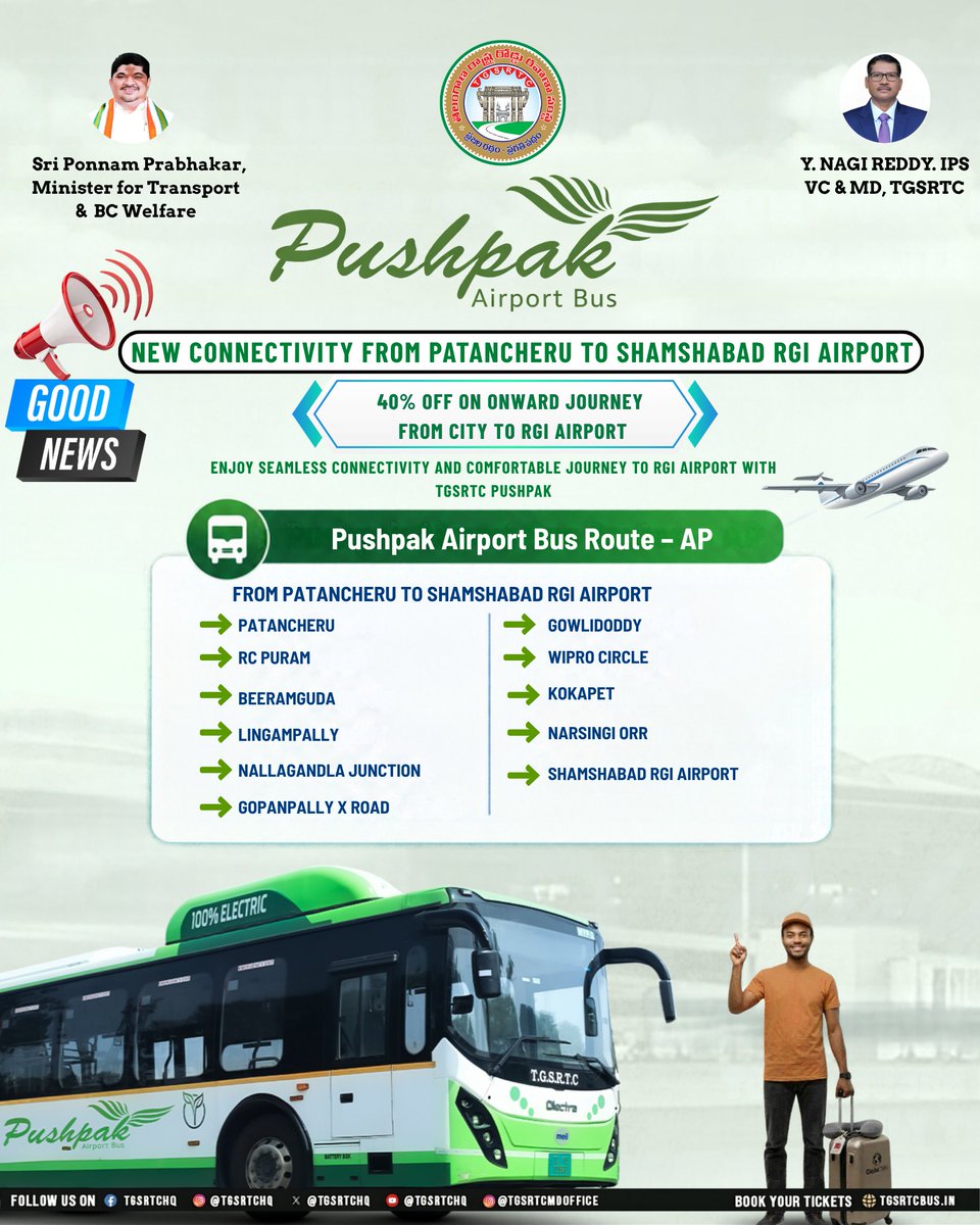 TGSRTCHQ's tweet photo. TGSRTC Pushpak introduces new route (AP), Patancheru to RGI Airport via key IT corridors, making your airport journey easier, faster and more comfortable. And Enjoy 40% OFF on the onward journey from City to RGI Airport!

#TGSRTC #Pushpak #RouteAP #Patancheru #RGIa #RGIAirport https://t.co/HDq7EDKBeU