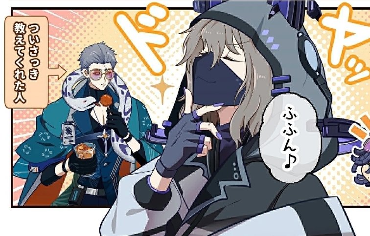timelyithaalva's tweet photo. [ Merch - Okinawa Neo ] https://t.co/GWW94OkMM4