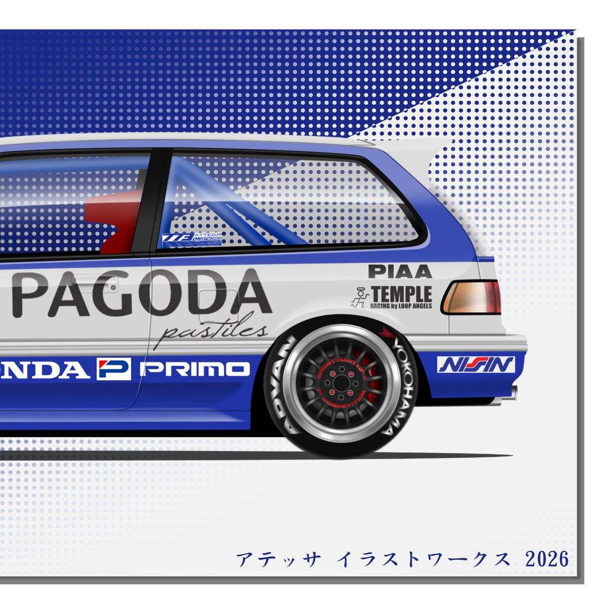a773sa's tweet photo. #Cartober 1: Mint Flavor

A little bit late but here I am..

#liverydesign #イラスト #車のイラスト #honda #civicef #sprinthart https://t.co/xkROjVLu79