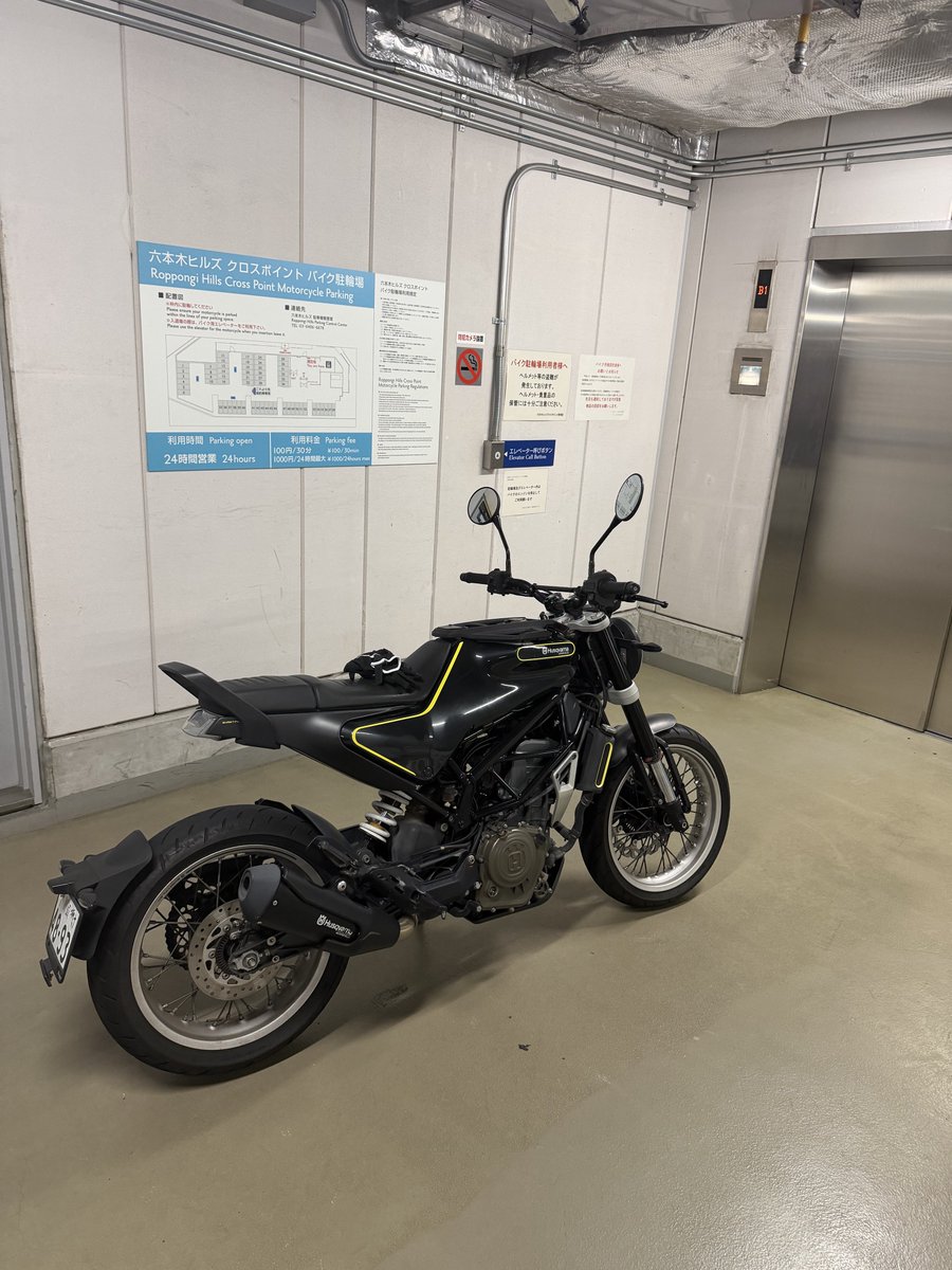 pepestevn7's tweet photo. お疲れ様でした。軽くてイイです。
2018年式なのかな？

#Svartpilen401 https://t.co/B9zVma3o1N