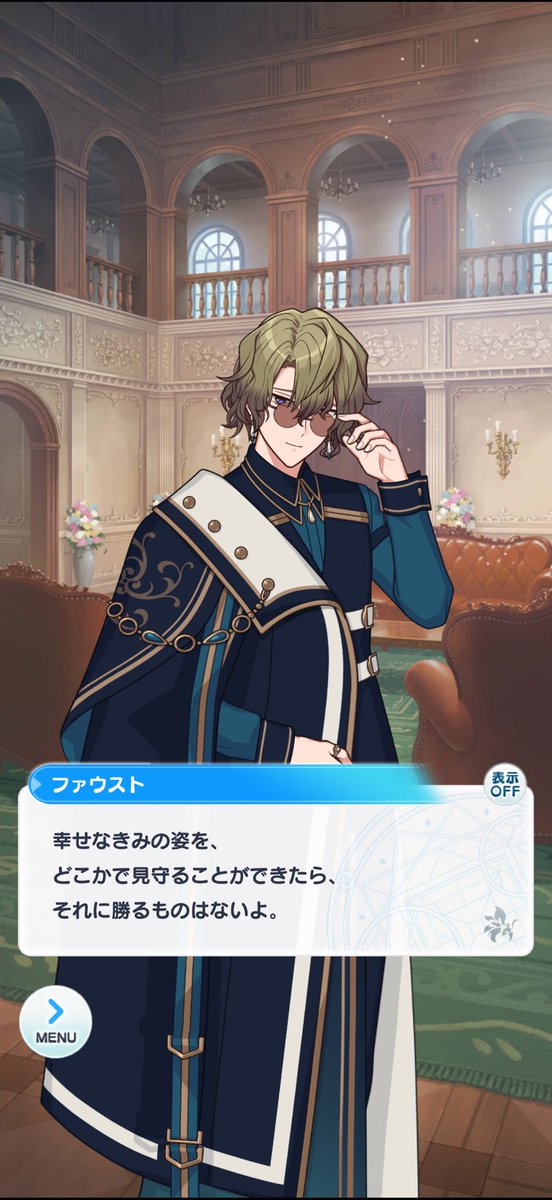 QcgnFG's tweet photo. 誕生日なので元主従を置いて布教するのだって許される https://t.co/78nMySkMK6