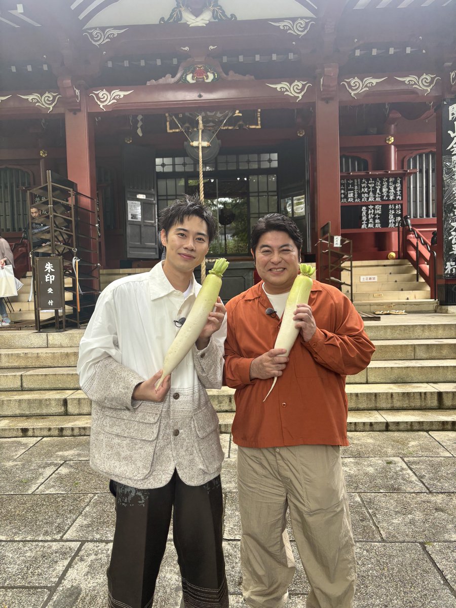 mochiron_ltd's tweet photo. 📣#二階堂朝陽は助けに来る 出演情報！

📺「ZIP!」
#戸塚純貴 さん＆#皆川猿時 が出演します！
https://t.co/mi1Azrzh9x

NTV  10月7日(水)5:50〜放送

公演HPはこちら👔
https://t.co/0dslZHvaUv https://t.co/Uek6aHMk6c
