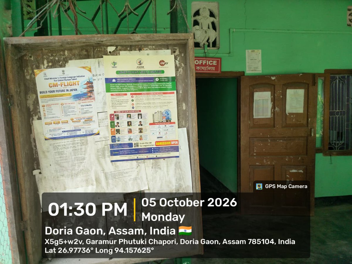 ASDM_Assam tweet picture