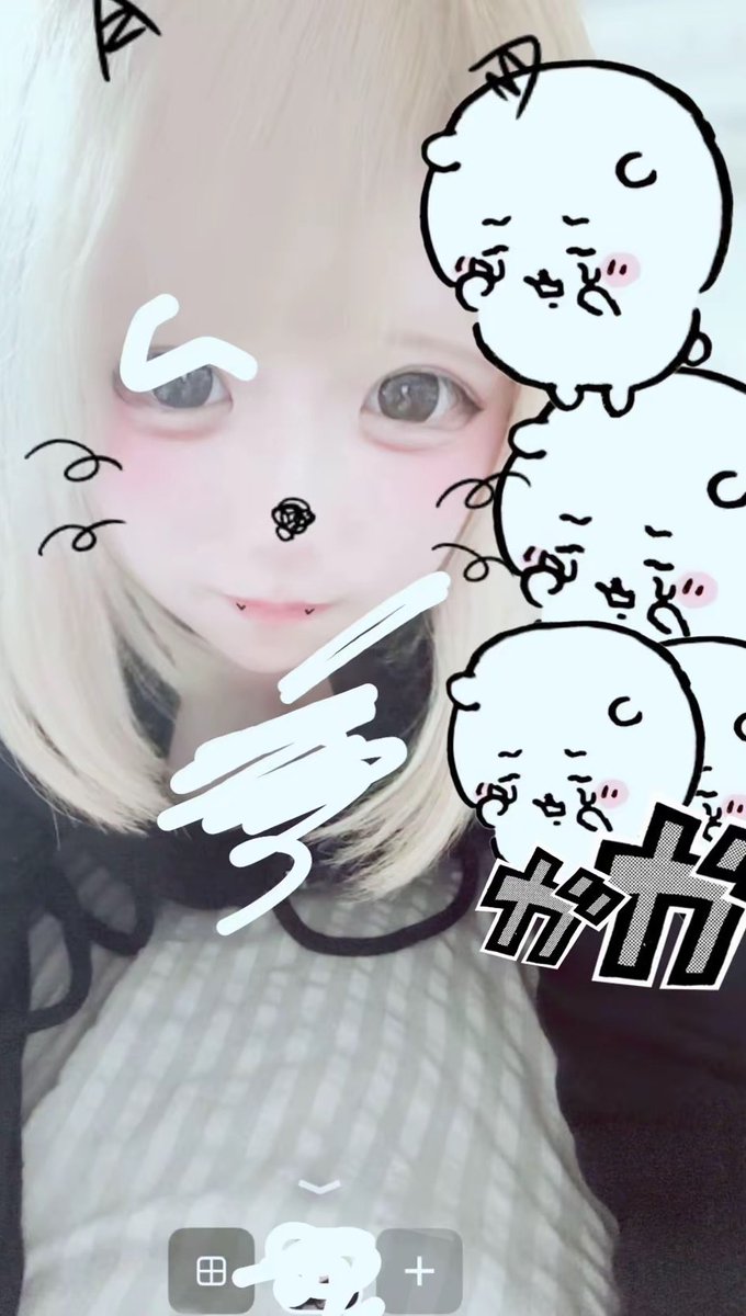 i9qbd's tweet photo. お友達くださいꌩ  ̫ ꌩ💧男女問わず！

#友達募集 #彼氏募集 #病み垢 #病み垢さんと繋がりたい https://t.co/A6ScDdbVF5