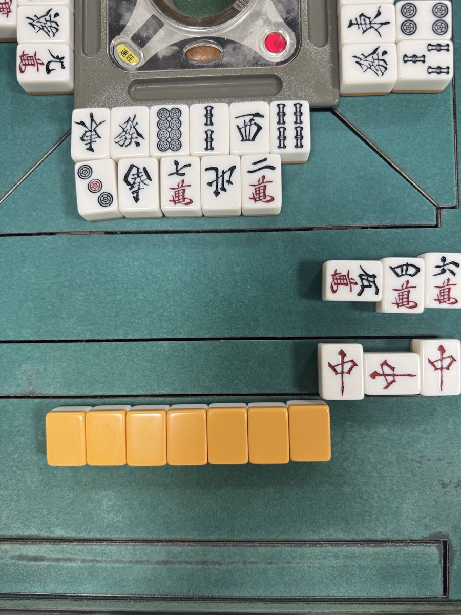shinoharasaemi's tweet photo. なに待ちが本線ですか？

中ポン出し7m
北ツモ切り
5mチー出し2m

#勉強会記録 https://t.co/3eUduqzKhm