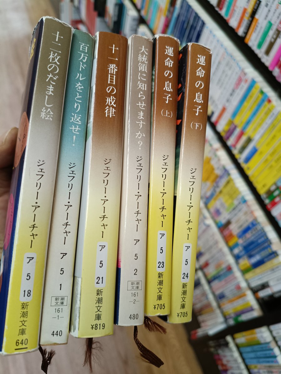 gustavcat4's tweet photo. @akiboo2000 素敵なグラデーションになってる
日雇アーチャーデビューするの事 https://t.co/lMC5P9aqHd
