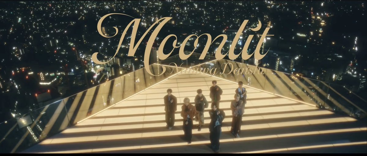 agost24's tweet photo. 幻想的でキラキラしてて
そうそうこれこれ！みたいなMV
なにわ男子 - Moonlit [Official Music Video] https://t.co/EJ2fTTcbuw @YouTubeより https://t.co/cTvwkohBOP