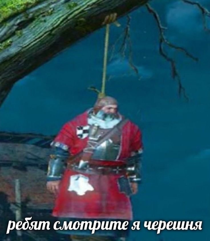 inkkvh's tweet photo. с днём висения на люстре https://t.co/Y3RFmNIdhD