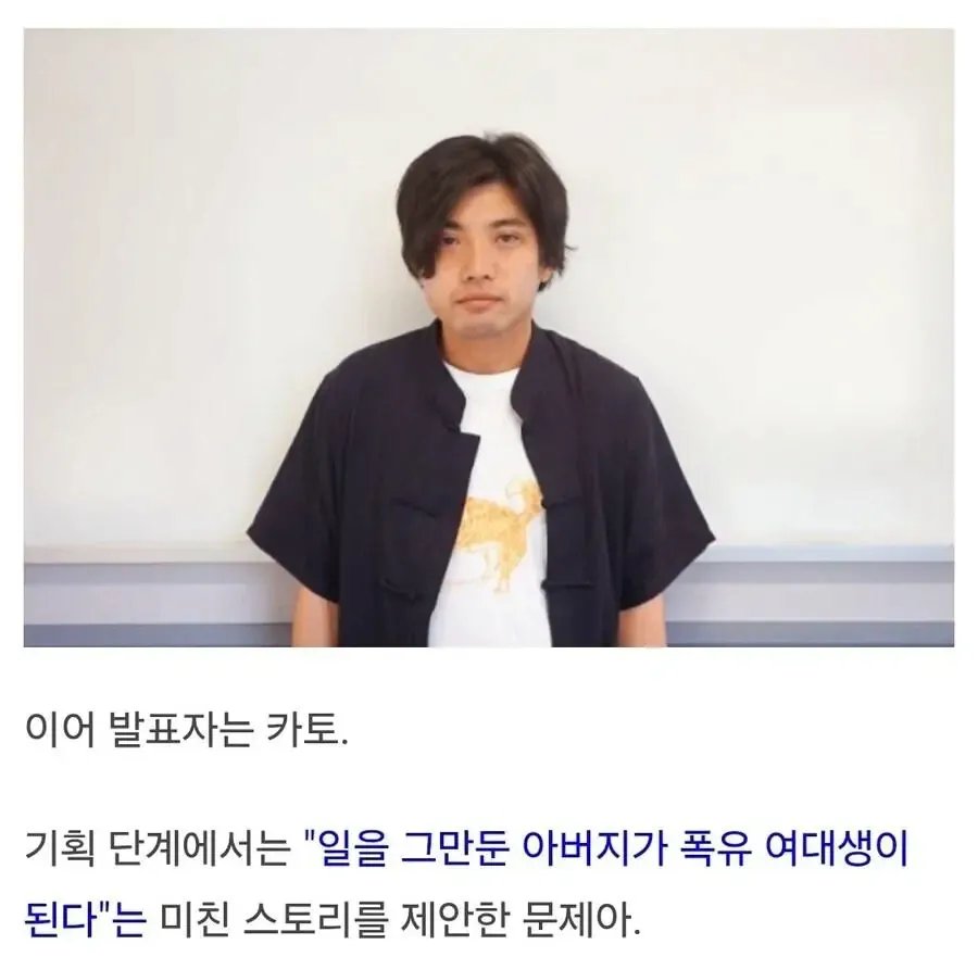KkoljalAl's tweet photo. 우연히 인연이 닿아 '어이 군!' 짤 원본을 찾아냈다 https://t.co/hH8QvmCPE9