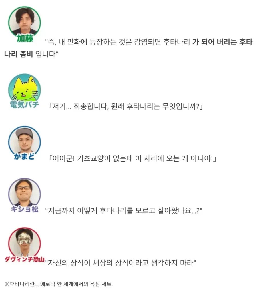 KkoljalAl's tweet photo. 우연히 인연이 닿아 '어이 군!' 짤 원본을 찾아냈다 https://t.co/hH8QvmCPE9