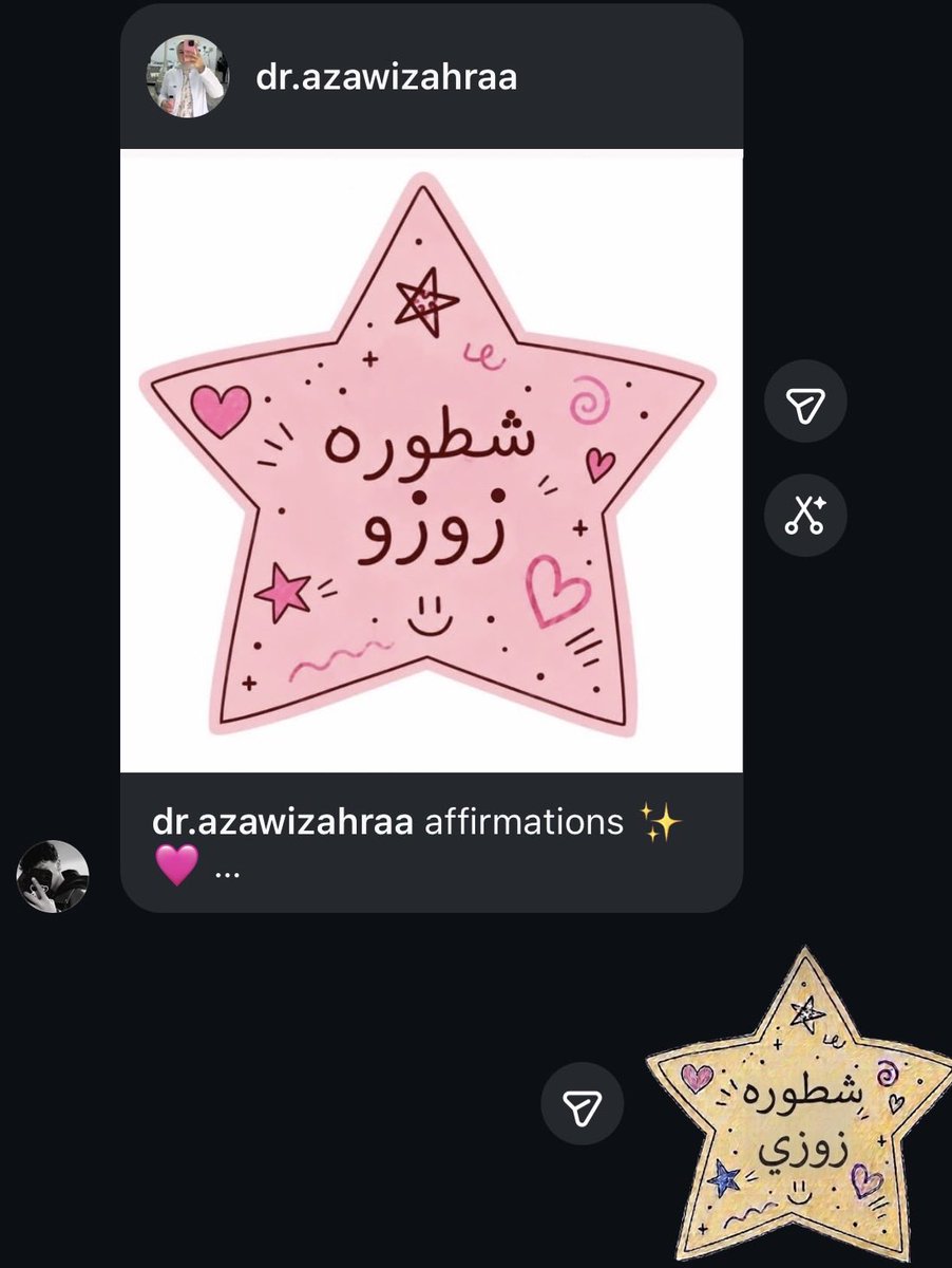 8u99n_'s tweet photo. الكثير من شطوره زوزي https://t.co/VaFDPS9ydG