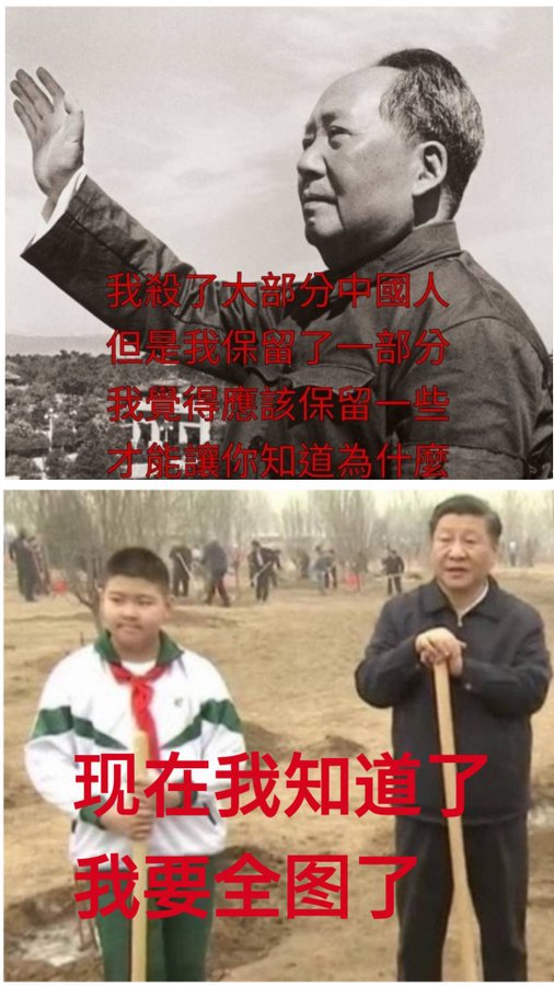 maojinping1005's tweet photo. @Miaoshu321 除害有功😂😂😂 https://t.co/0wbuNu2fAs