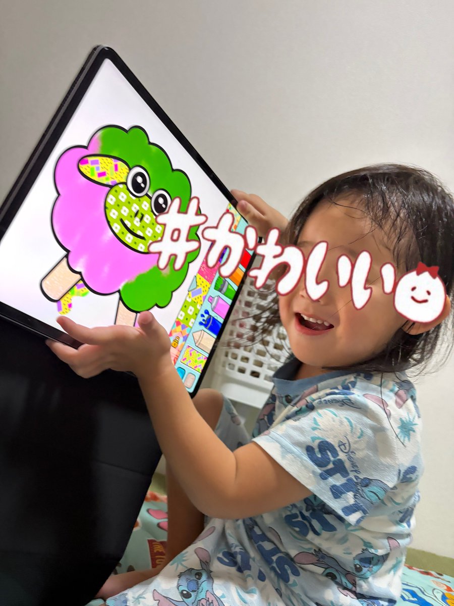 nakano5u's tweet photo. 結局昨日一緒に遊んでくれた😭
ありがとうございます。 https://t.co/sZxOVIlVkp