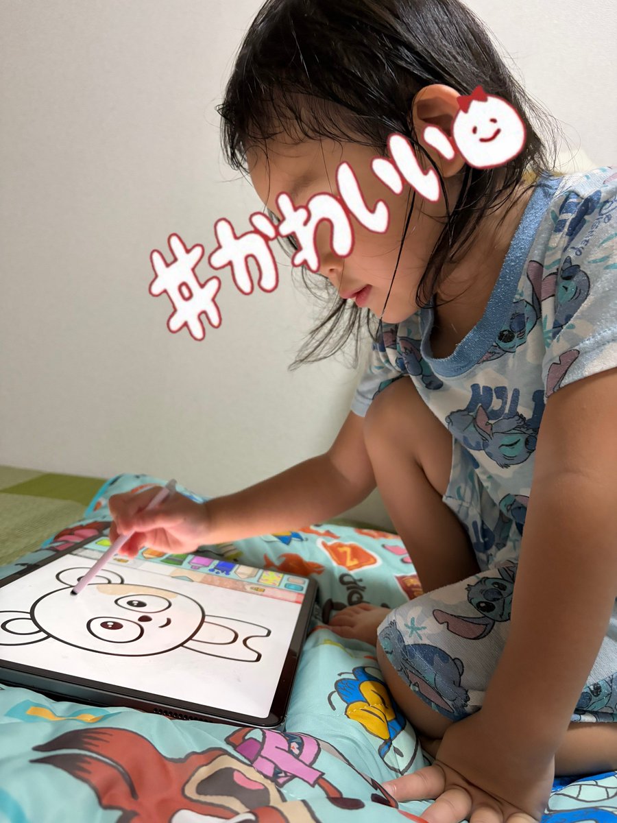 nakano5u's tweet photo. 結局昨日一緒に遊んでくれた😭
ありがとうございます。 https://t.co/sZxOVIlVkp