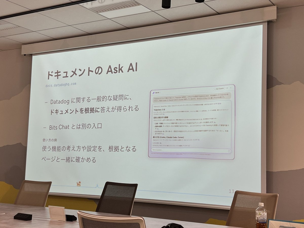 mkdev_10's tweet photo. 私もチャンピオンなんですが。知りませんでした😇明日から使います。
 #JDDUG #ashibinaa https://t.co/HsQRjm8yv7