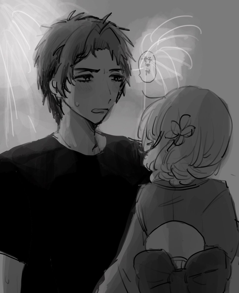 usakopoipoipoi's tweet photo. クリメアちゃんの現パロが好きすぎる  
一生この話できますよ https://t.co/BNloavu0oW
