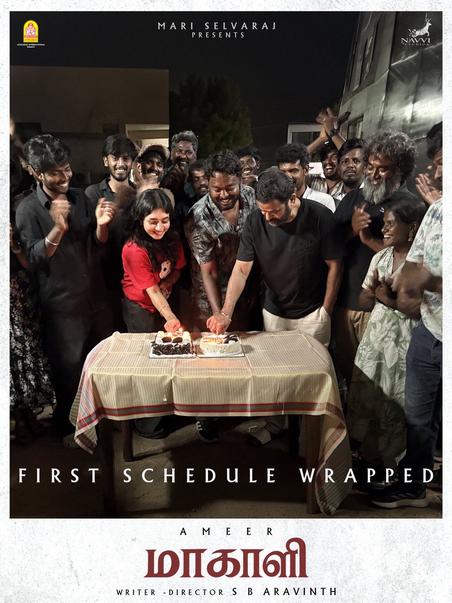 EditorSelva's tweet photo. THE FIRST SCHEDULE OF #MAAKAALI HAS BEEN SUCCESSFULLY WRAPPED!

Written & Directed by @aravinthsb93
A @justin_tunes Musical

@Ayngaran_offl @navvistudios @divyamari #Swasika #AnishmaAnilkumar #Hariharan #AshwinRam @leninbharathi1 #PratheepanSelvaratnam @EditorSelva @ramu_thangaraj @dhilipaction @valentino_suren @kabilanchelliah @teamaimpr
