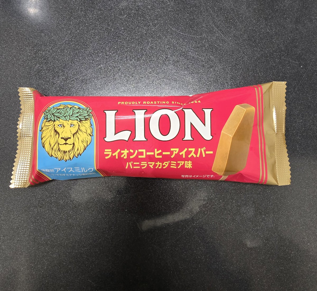 uzulacat's tweet photo. ライオンコーヒーのアイスだって！
ブルガリアヨーグルト目がけていったら、そのとなりにあったので目にとまる、買ってしまった…。 https://t.co/gE1nzXmi85