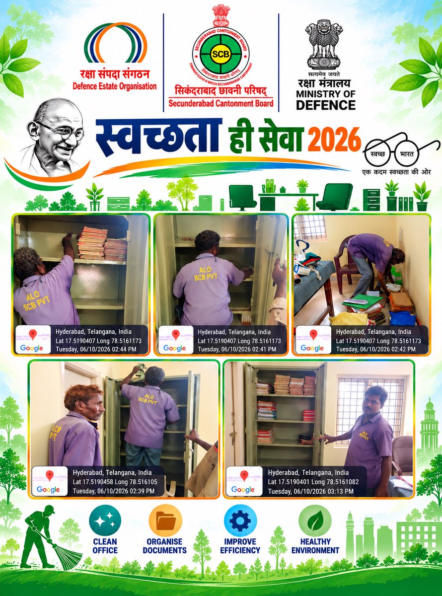 SECBAD_CANTT's tweet photo. As a part of SHS 2026,a clean up drive conducted in Bolarum circle office under cleanliness institutions,offices. Sanitation staff cleaned the workspace&amp; organised in a properway.#SHS2026 #SwachhataHiSeva2026 @SwachhBharatGov @DefenceMinIndia @PddeScPune @RakshaSampada @MoJSDDWS https://t.co/mqPv44ovQl