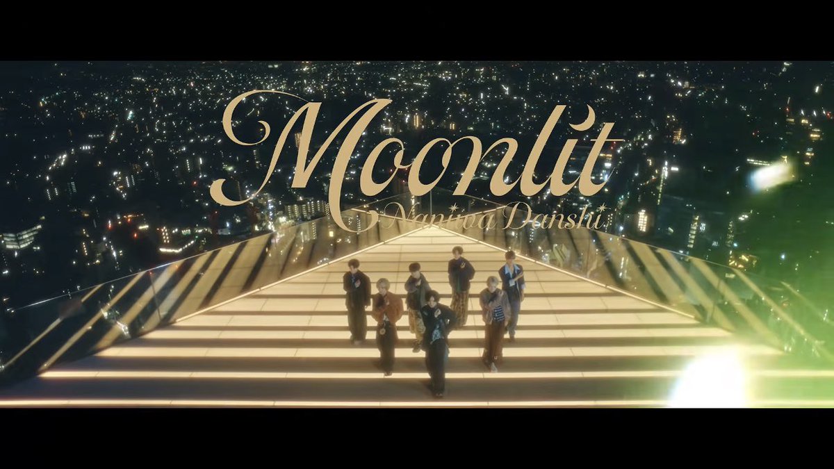 kt_nwds_728's tweet photo. 同じ場所だ泣泣泣😭😭😭😭😭
#Moonlit 
#なにわ男子  #嵐 https://t.co/9TDzguJImL