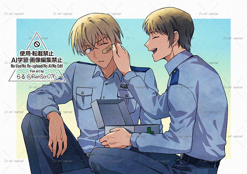RemSor076's tweet photo. 君らしいよ🩹
（降&amp;景） https://t.co/NjWfdwj3qX
