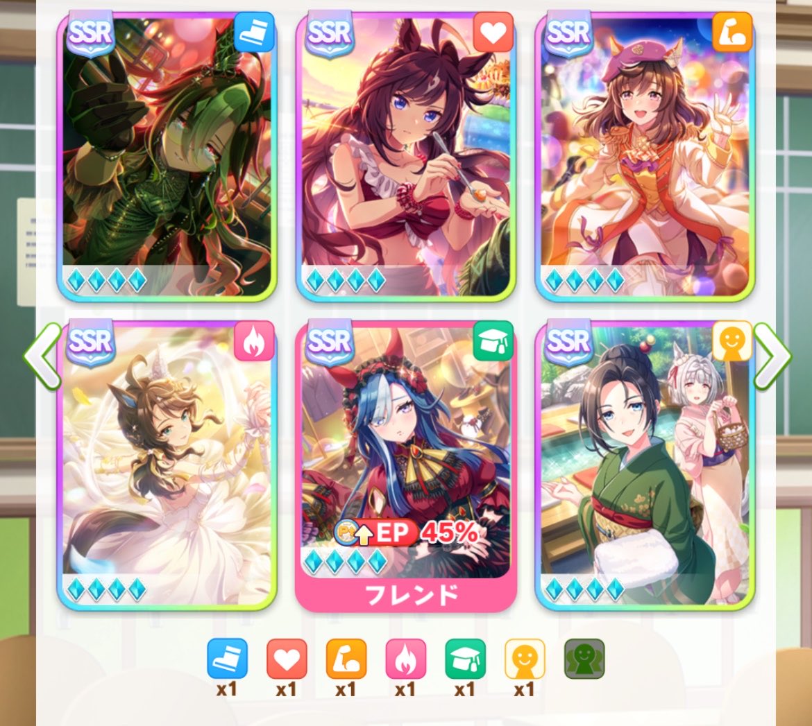 takekozou_nova's tweet photo. 今やってるエリ女追込因子周回サポカ

秋や阿吽や追込スキル全般の必須クラスを網羅しつつ珍しめのスキルも幅広く狙えてサポカ火力も高めで快適だからおすすめ https://t.co/s1kxfJjmQi