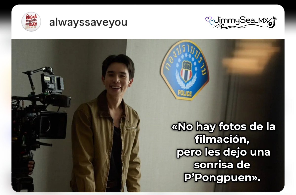 JimmySea_MX's tweet photo. 🔫🌶️ Con esa sonrisa, uno ya no sabe si confiar en la autoridad o pedirle que nos arreste nada más para seguir viéndola 😌

#JimmySea
#jimmyyjp #sea_tawinan
#IWillAlwaysSaveYou #IWASY https://t.co/X8slLycCYm