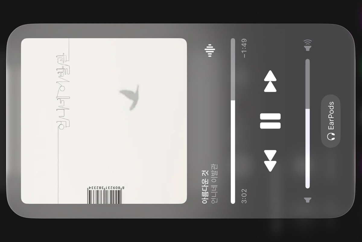likeeeeeeit's tweet photo. 퇴근길 #np https://t.co/qpsqhSQUcp