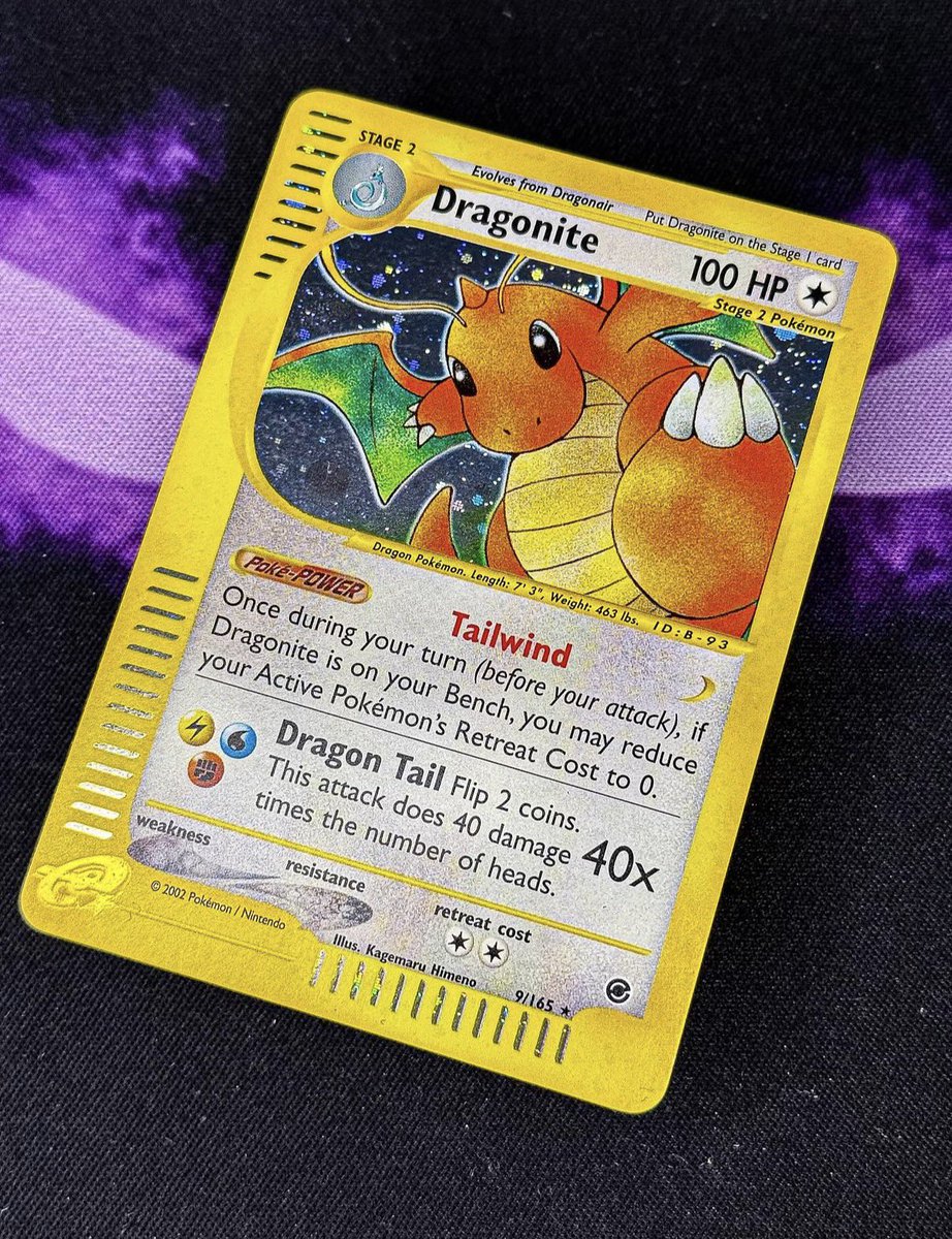 AmaTcgpoke's tweet photo. Best Dragonite card ever made…argue with a wall 🔥🙂‍↕️ https://t.co/PhzW5ePhIe