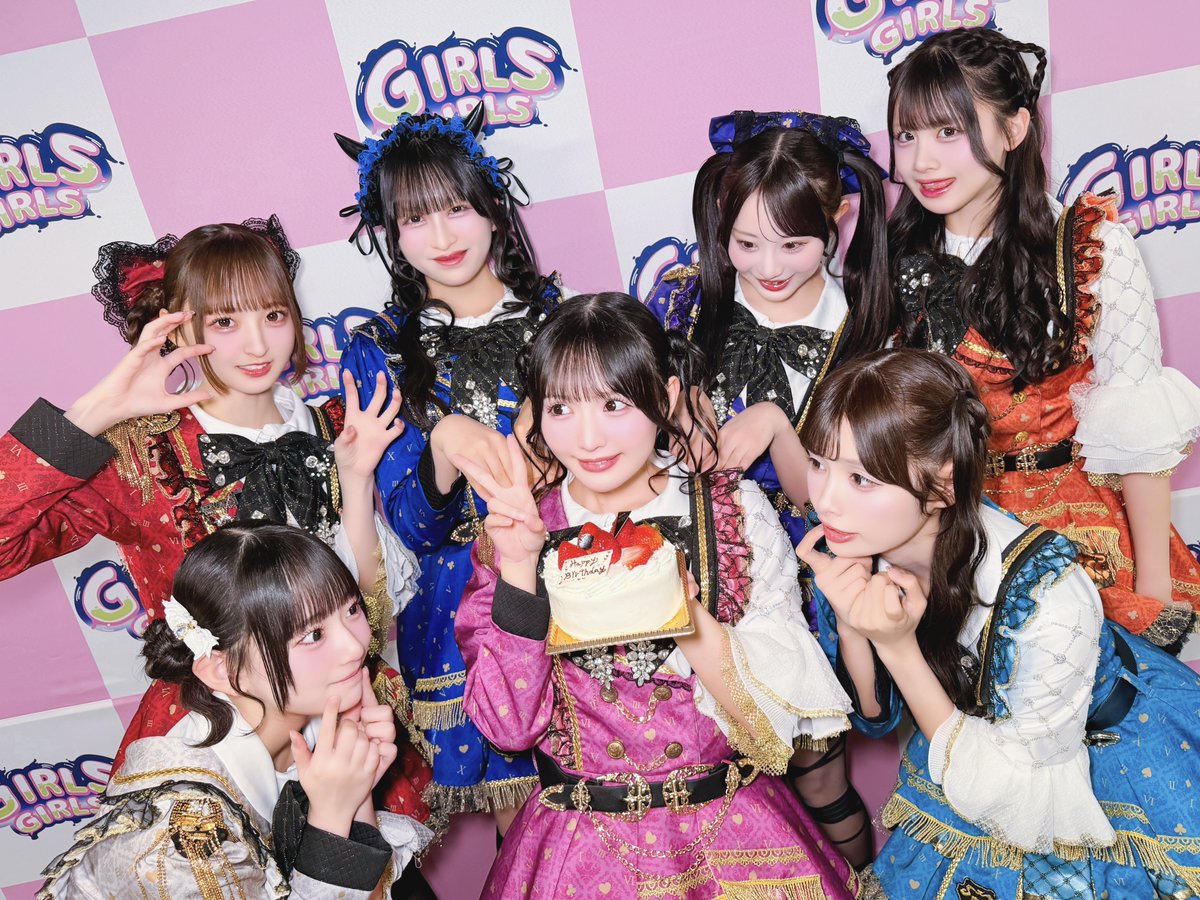 Nonfic_official's tweet photo. はるちゃんのケーキ食べちゃおっかな〜🎂♡

#のんふぃく https://t.co/GZFTRk67WS
