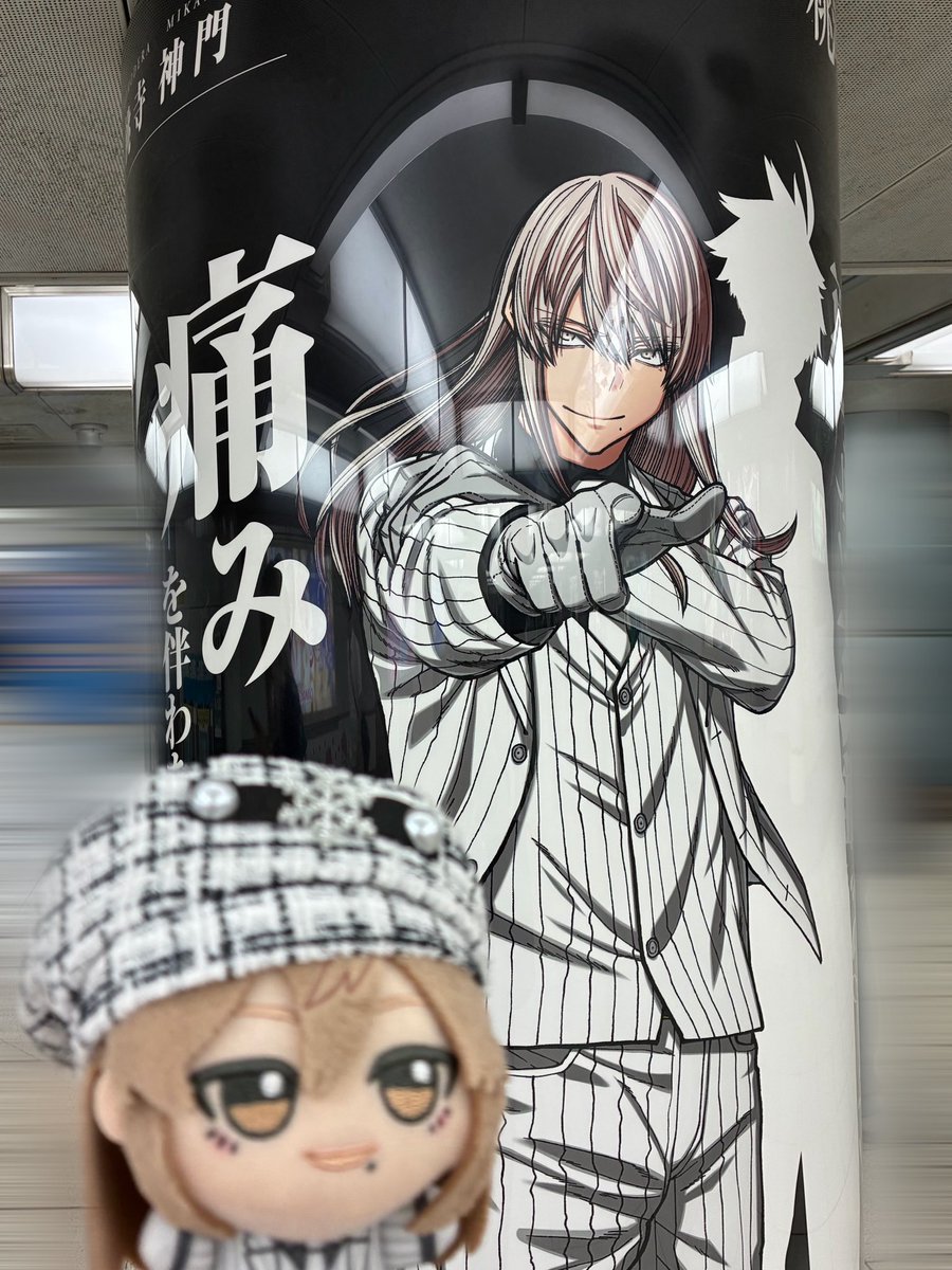 kiwupq's tweet photo. #桃源暗鬼好きな人と繋がりたい
沢山語り合えて濃く絡めてる方探しています……！極々稀ですが絵も描いていますт т

꒰ https://t.co/wKYGdPHhi0 ꒱

上記リンク確認後に反応していただけると幸いです🪼⟡꙳ https://t.co/WrOaSnv6yW