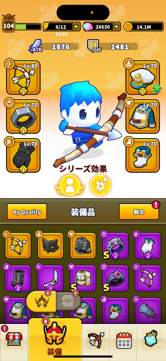 mliuluu's tweet photo. AmaZeusしてる人と繋がりたいです❕
フレ申ください(^╷  ̫╷^)ﾉ♪

▷▶ E2QH-25SZ-F2H3 

 #AmaZeus https://t.co/Qo6tA9F7qT