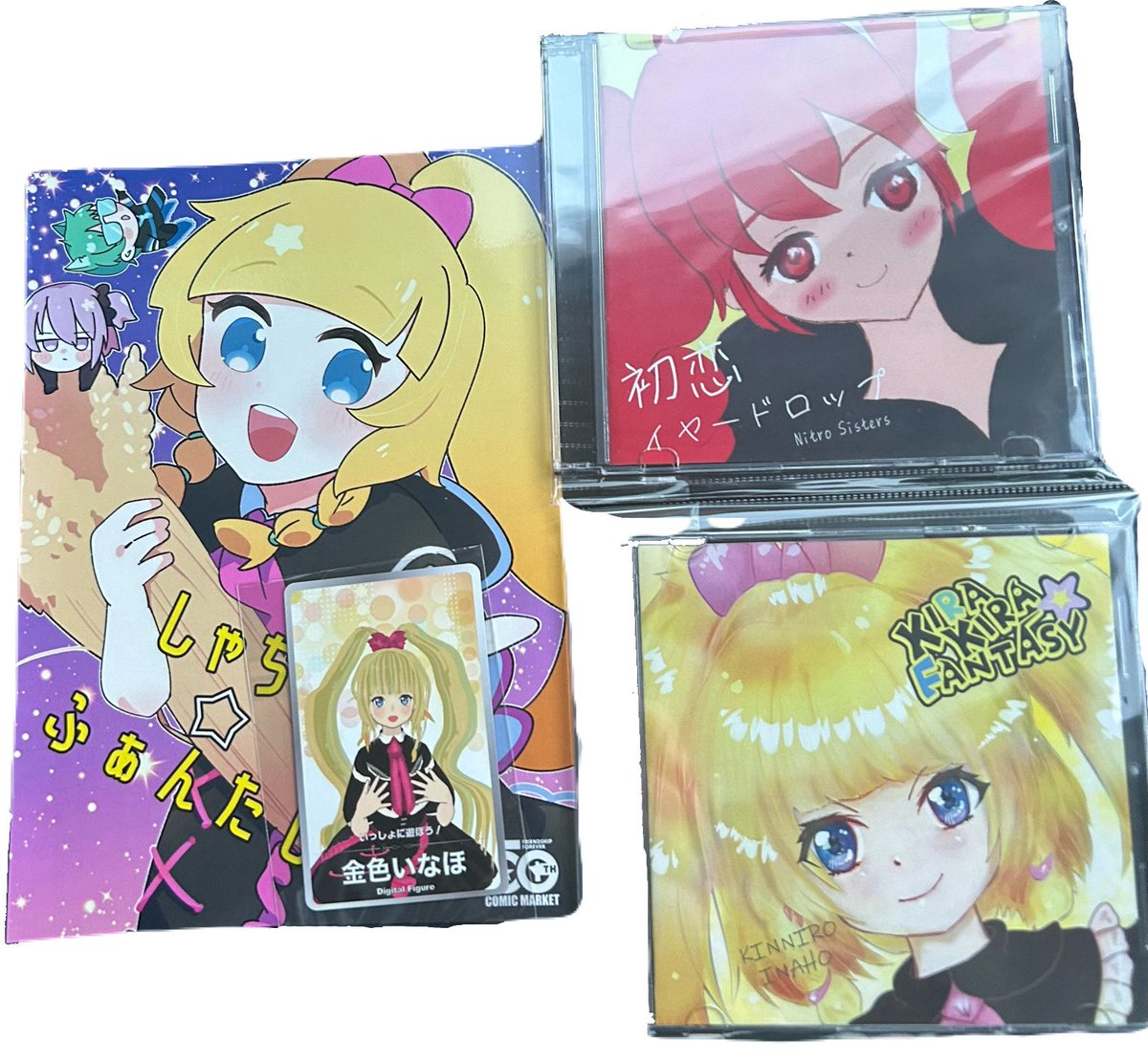 1008_coach's tweet photo. きんいろいなほさんより
CD・漫画いただきました(o_ _)o https://t.co/DfclUVxtWz
