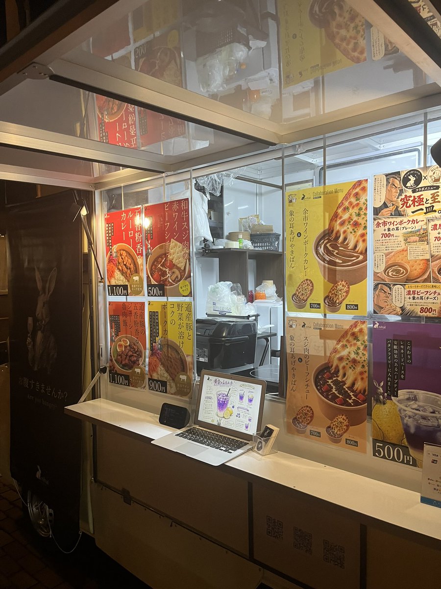 mucchan1202's tweet photo. 岩見沢駅赤レンガ広場のおじペキ&amp;ニハルのコラボに来ました！ https://t.co/EsgnHWo1rt