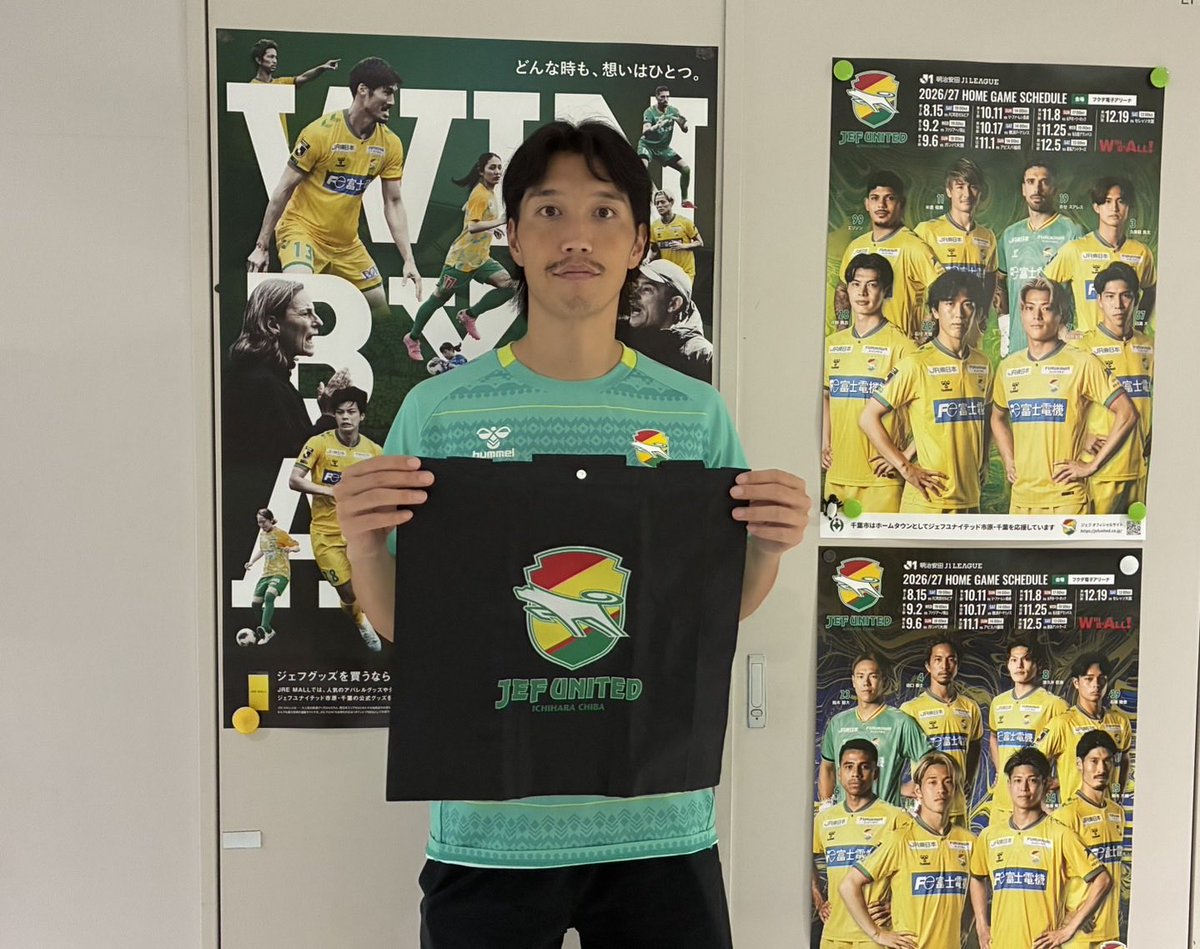 jef_united's tweet photo. 本日から🏆 #サステナカップ2026 開催🏅

1週目(10/12(月)まで)のフォトクエスト公開！
1️⃣愛用応援グッズおしえて「チームになろう。」
2️⃣あなたのエコバッグを見せて！ 
3️⃣クラブと共に！気候アクション宣言！
#呉屋大翔 選手の気候アクション宣言もぜひご覧ください👀
サステナカップの参加は簡単✨

上記テーマの写真をサステナカップサイトから投稿📷
クイズクエストも毎日忘れずに回答✅

クラブ公式Xの対象投稿をリポストすると、クラブのポイントにつながりますので、この投稿もリポストお願いします🙇‍♂️

詳しくはこちら💁‍♂️
https://t.co/EObIwGYzNp

#サステナカップ2026_千葉
#jefunited
#シャレン
