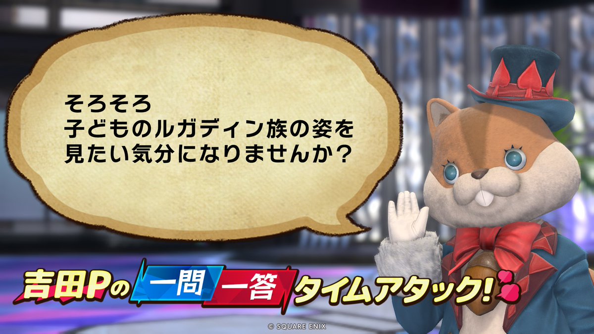 inu_pup's tweet photo. #答えて吉P https://t.co/Do97KzI1bU