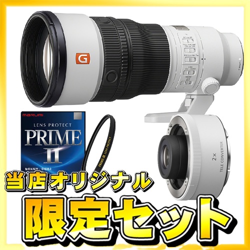 ogisaku_com's tweet photo. おはようございます。10：00 開店

FE 400mm F4.5 GM OSS
　　　 Debut
【ご予約受付中】
[2026年10月9日発売]
⇒ https://t.co/4oigpEErSI

■ ソニー α7V
　　＋
　FE 400mm F4.5 GM OSSメディアセット
【下取査定UP！キャンペーン】
#SonyAlpha #SonyLens 
#SonyGMaster #SEL400F45GM https://t.co/EBdItjhp2H