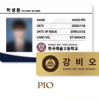 muziqis's tweet photo. november 18 is kang pio's birthday and mr fake idgafer was busy asking choi jeongyo out on a date 😭 https://t.co/ovRWtLj6ET