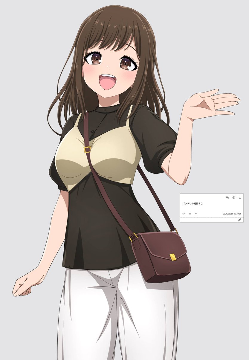 R23NhwynX7lCRtC's tweet photo. 純田まなちゃん https://t.co/GBzwF1XyBx