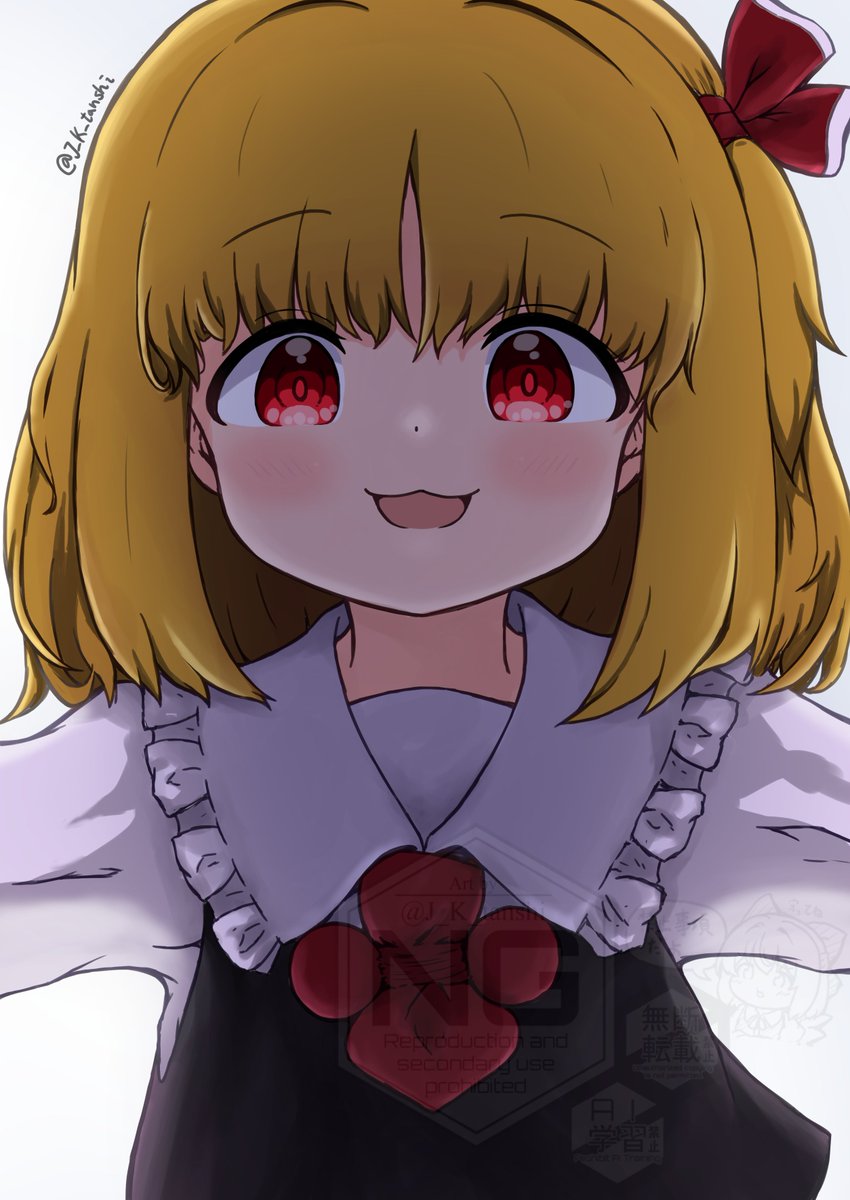 J_K_tanshi's tweet photo. 「ばぁ！」
＃毎月七日はルーミアの日 https://t.co/bw8hkwqNhi