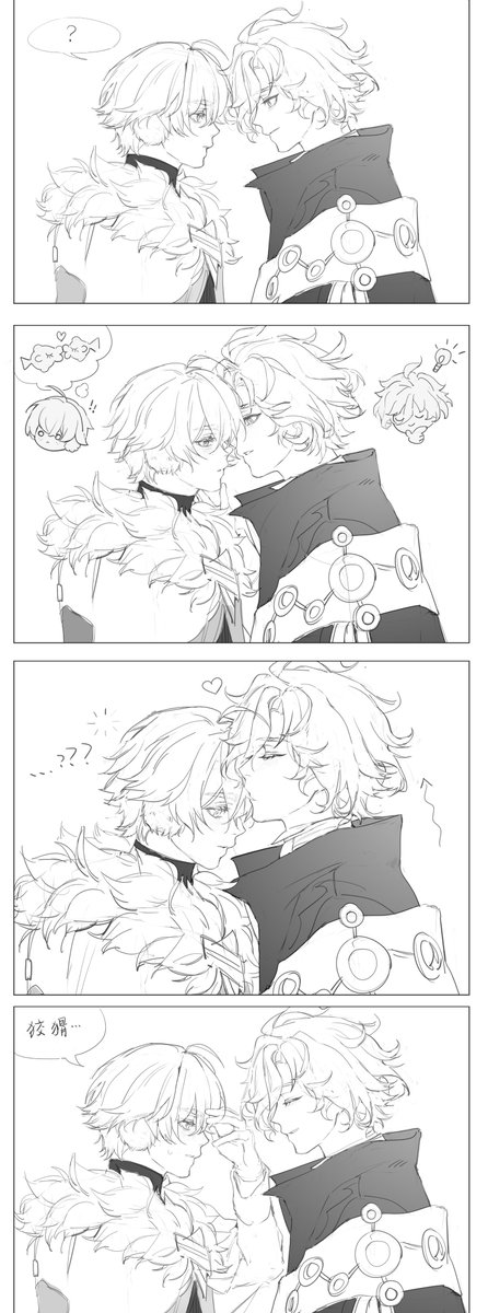buyaozaoqi's tweet photo. #mityosha #Genshin
You naughty thing😡 https://t.co/hXSuilLxeH