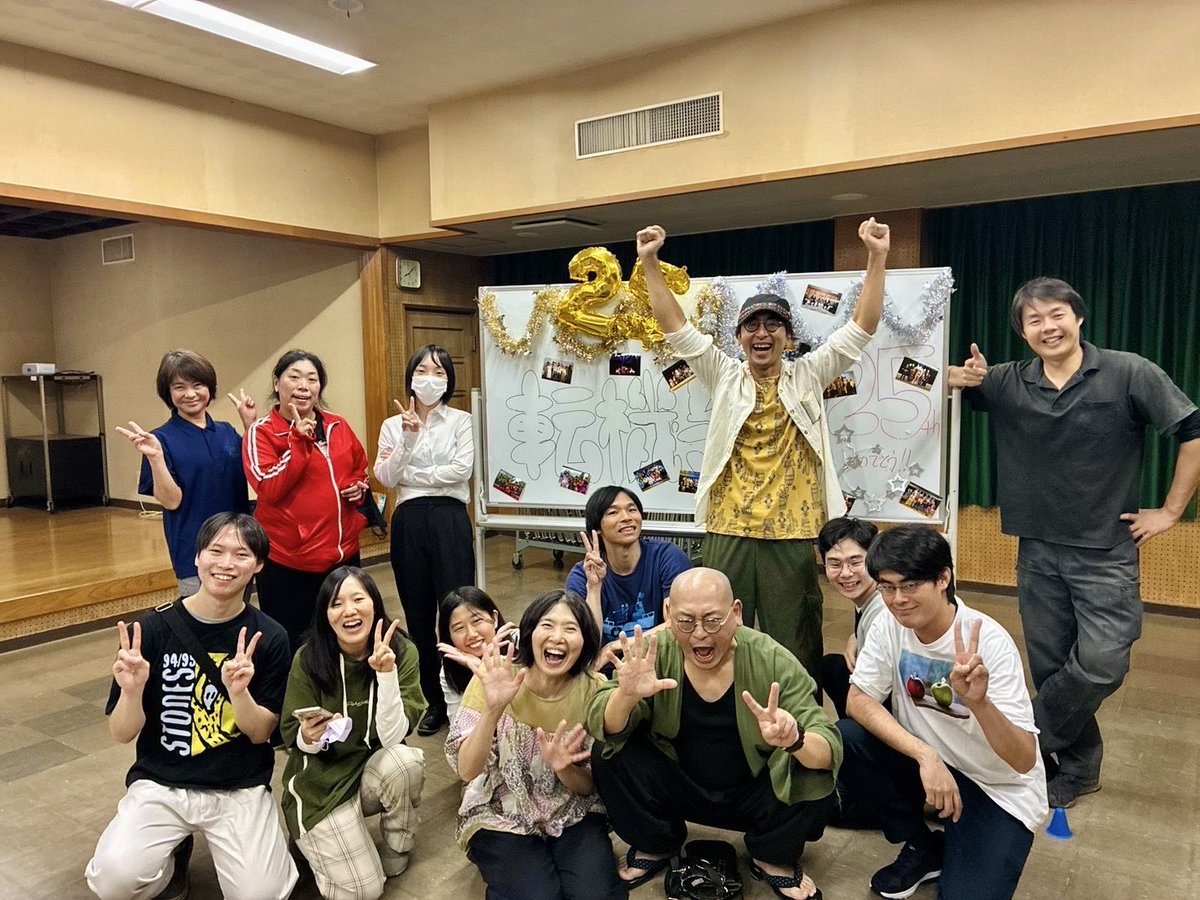 TenkiRed's tweet photo. 🎂🌟転機与砲㊗️25周年🌟🎂

いつも応援ありがとうございます！
2026年10月2日、劇的集団転機与砲は【設立25周年】を迎えました🎊

これからもたくさんの方に“何かの「きっかけ」になる感動”をお届けするため、ハイパーエンタメ芝居を作り続けます！！

今後ともよろしくお願いいたします✨

#転機与砲 https://t.co/xBOWkPfqPJ