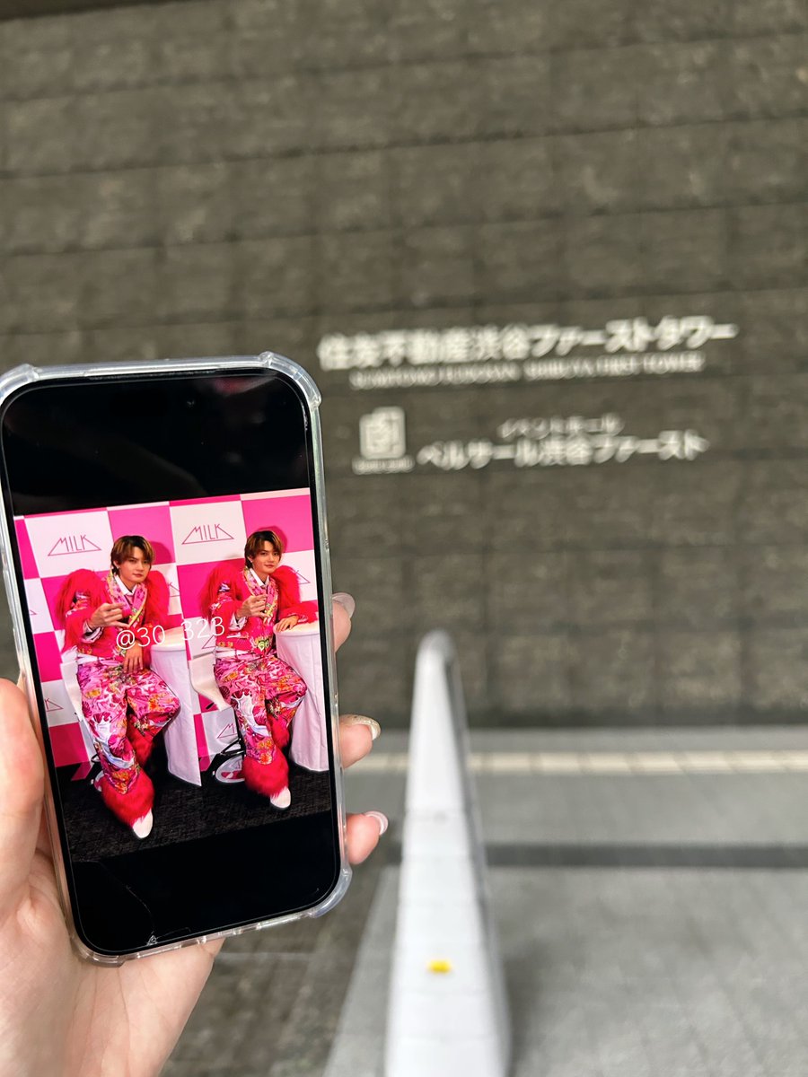 30_323_'s tweet photo. ( ^-^)⊃⌒︎︎💕💕 https://t.co/P0A3PtYDoP