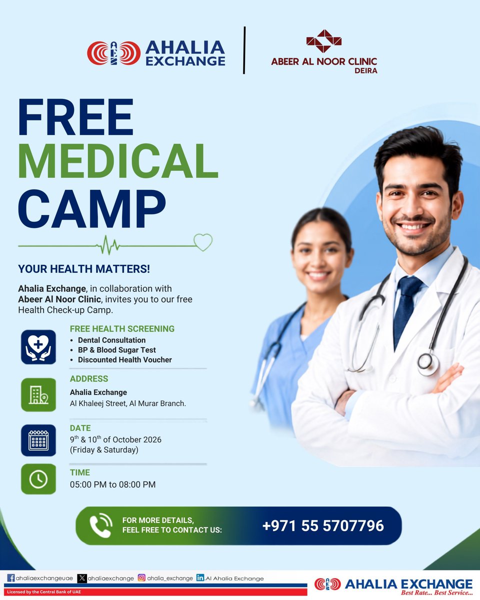 Ahaliaexchange's tweet photo. Your Health Matters! 💙💚

Ahalia Exchange, in collaboration with Abeer Al Noor Clinic – Deira, is pleased to organize a Free Medical Camp to support the health and well-being of our community. https://t.co/mlRKh8QyfN