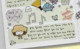 san__check's tweet photo. (우리집..?
흐――음)
       v
     🐑
폰주는 물리적인 거리가 너무 멀어서 1년에 한 번 보는게 다인데 폰주네 놀러 가고 싶다..
폰주는 누가 놀러 가면 잘 대접해 줘야 해서 부담이라는데..
폰지야 너네 집에서 안 잘테니까 한 번만 놀러 가게 해줘~!

아니난이 클짱들이랑놀고싶다는말밖에안함ㅜ졸기 https://t.co/lMnO4uvsBR