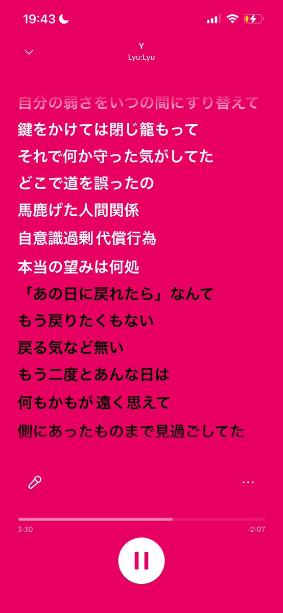 tqntea's tweet photo. https://t.co/QnF4YhDATQ