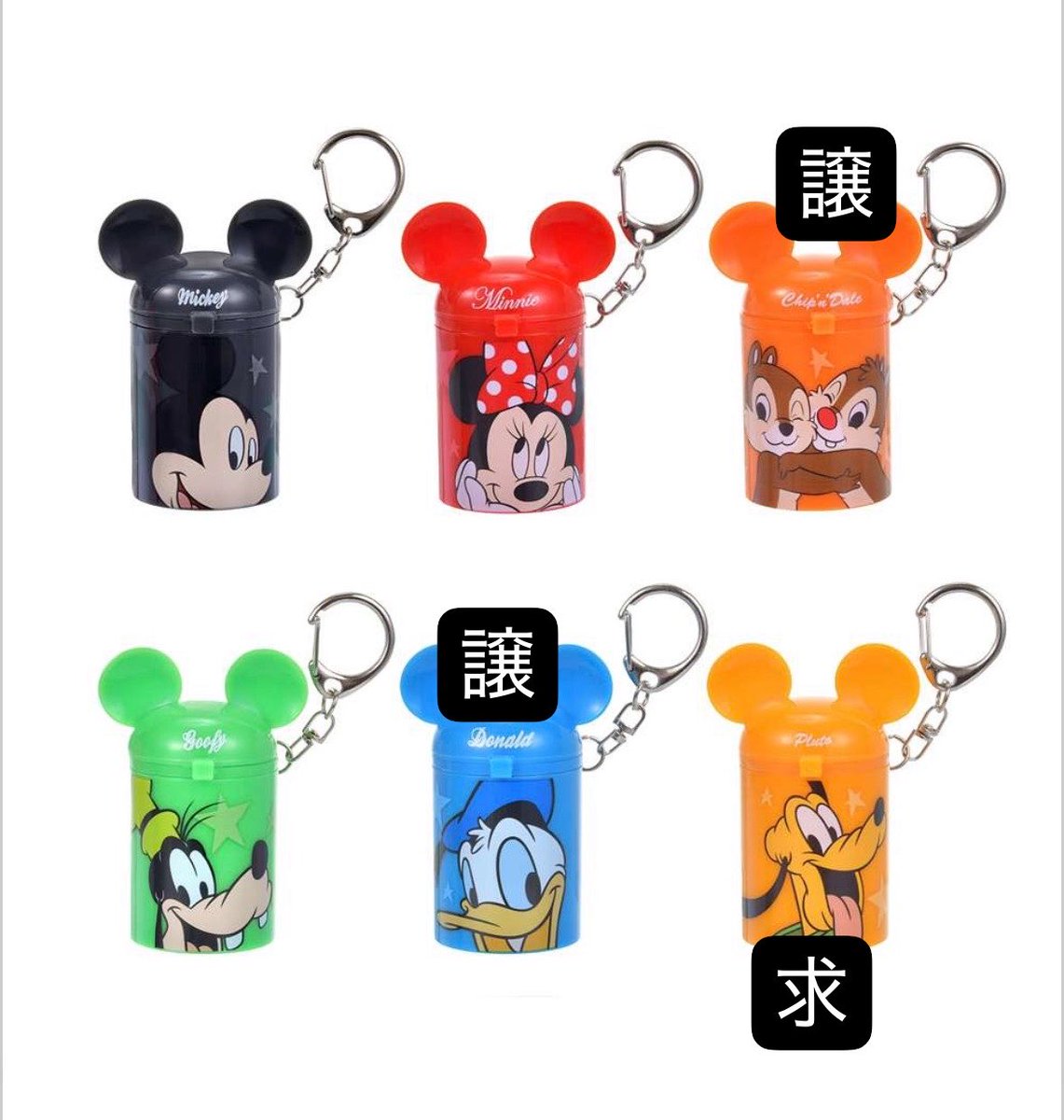 j___nxx's tweet photo. 【交換】
ディズニーストア シークレット コインケース 
譲:チデ、ドナルド
求:プルート（ミッキー）
大阪駅、梅田駅　周辺　直接のみ
検索からでも結構です。よろしくお願いします。 https://t.co/h6xNKAbwTF