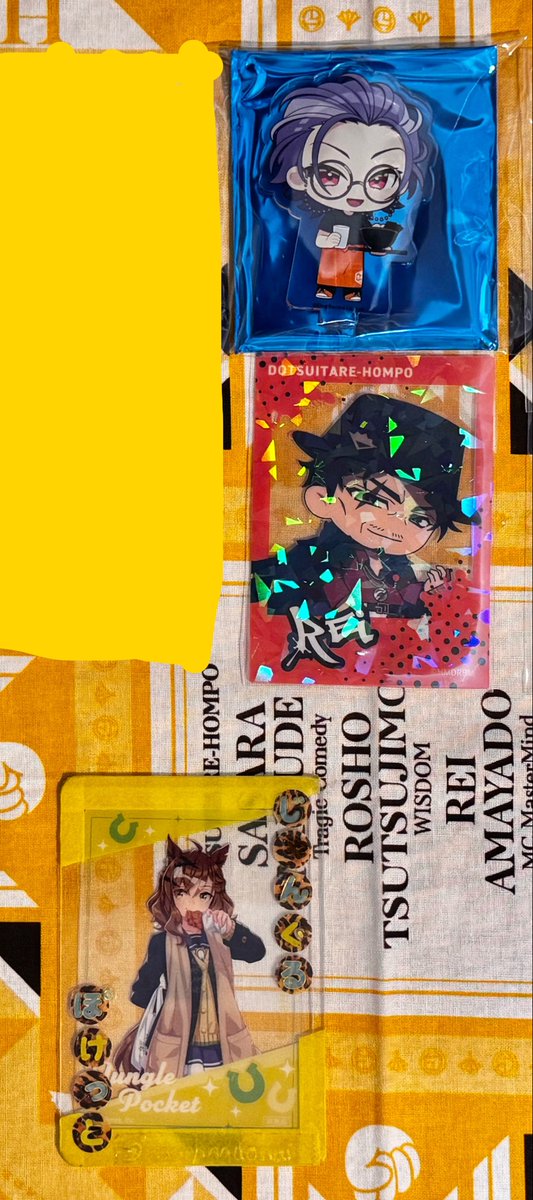 adananadonai's tweet photo. 【交換】【譲渡】【買取】ヒプマイ　12th　ヒプノシスマイク　9周年　アクキー　アクスタ　カラオケ館　flava サンリオ　ゴロピカドン　サンキューマート　ステッカー　缶バッジ

譲)画像　躑躅森盧笙、天谷奴零
どついたれ本舗/オオサカ　

求)各種定価or全9点3000円(送料込)
↓ https://t.co/AduIEEd7nw
